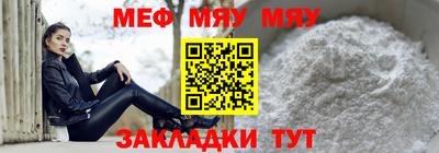 кокаин колумбия Апшеронск