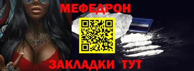 кокаин колумбия Апшеронск