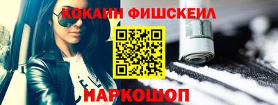 а пвп мука Апрелевка
