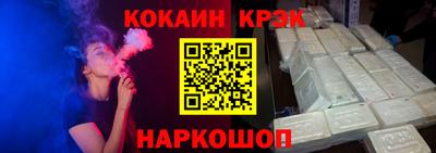 а пвп мука Апрелевка
