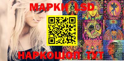 кокаин Аргун