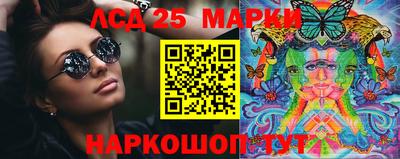 mdpv Балашиха