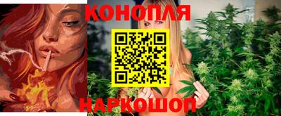 кокаин Аргун