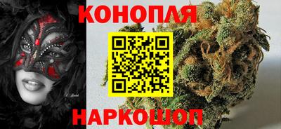 а пвп мука Апрелевка