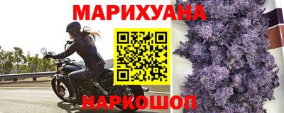 кокаин колумбия Апшеронск