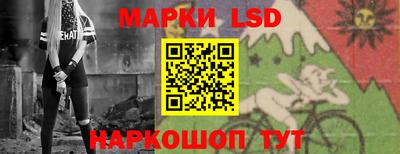 кокаин колумбия Апшеронск