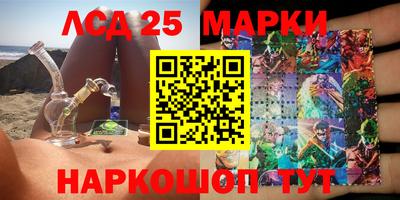 а пвп мука Апрелевка