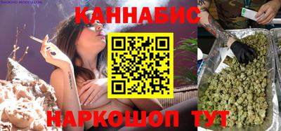 кокаин Аргун