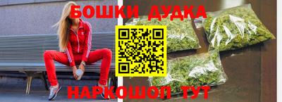 кокаин колумбия Апшеронск