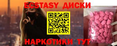 а пвп мука Апрелевка