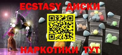 а пвп мука Апрелевка