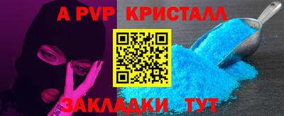 кокаин колумбия Апшеронск