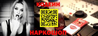 а пвп мука Апрелевка