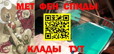 кокаин Аргун