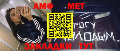 а пвп мука Апрелевка