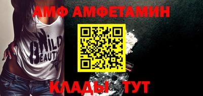 кокаин колумбия Апшеронск