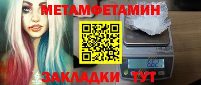 кокаин колумбия Апшеронск