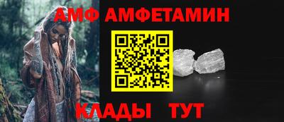 кокаин Аргун