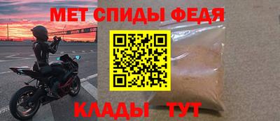 а пвп мука Апрелевка