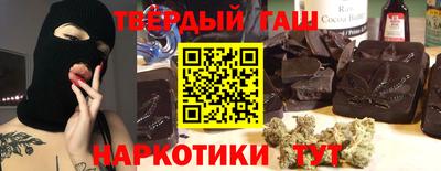 а пвп мука Апрелевка