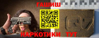 кокаин колумбия Апшеронск