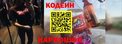 а пвп мука Апрелевка